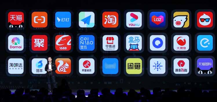 阿里系都有哪些APP（阿里系APP产品大全）？