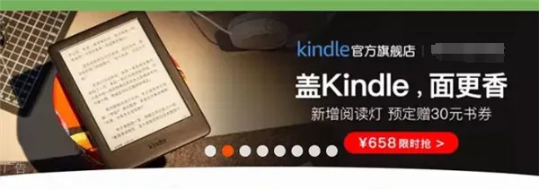 正式停止下载服务!网友:真成泡面盖了…… 第7张 正式停止下载服务!网友:真成泡面盖了…… 第7张