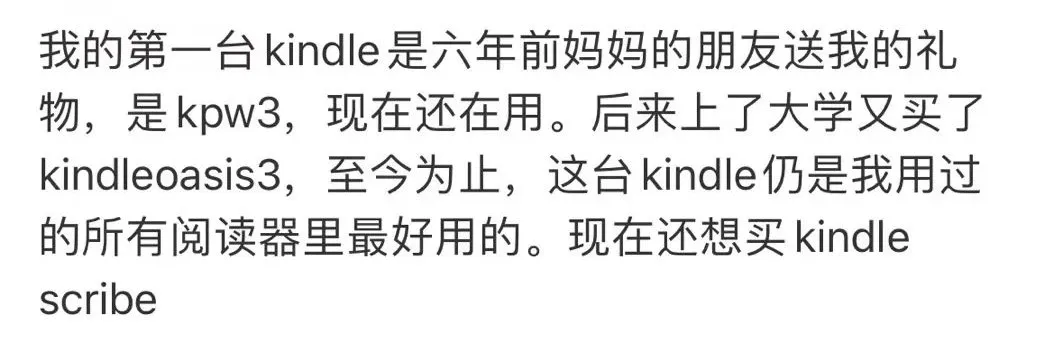 正式停止下载服务!网友:真成泡面盖了…… 第8张 正式停止下载服务!网友:真成泡面盖了…… 第8张