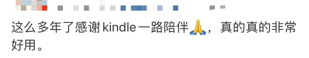 正式停止下载服务!网友:真成泡面盖了…… 第12张 正式停止下载服务!网友:真成泡面盖了…… 第12张