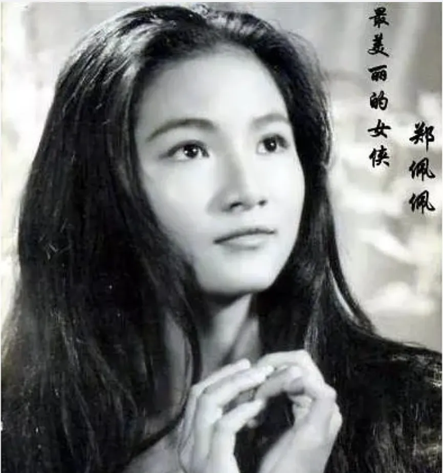 一代女侠旧金山离世!巅峰时远嫁美国,捐赠大脑遗愿令人泪目........ 第10张 一代女侠旧金山离世!巅峰时远嫁美国,捐赠大脑遗愿令人泪目........ 第10张