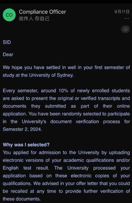 突发！澳洲大学严查留学生，可能遣返！必须递交这两份材料！