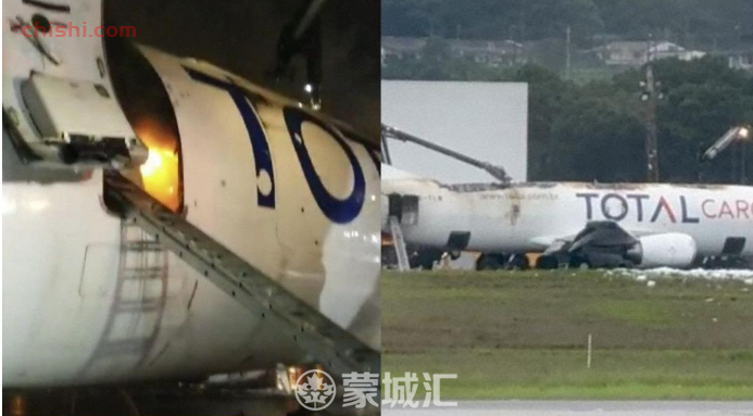 波音737突然起火失联 紧急迫降 机身被烧毁; 载265人回国航班出事