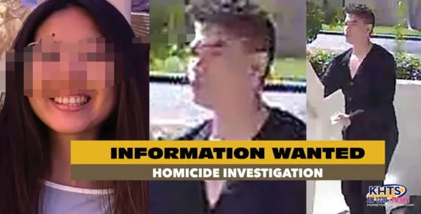 华人女留学生在加州被害，警方$2万悬赏照片中嫌疑人，中领馆发通报！  第1张
